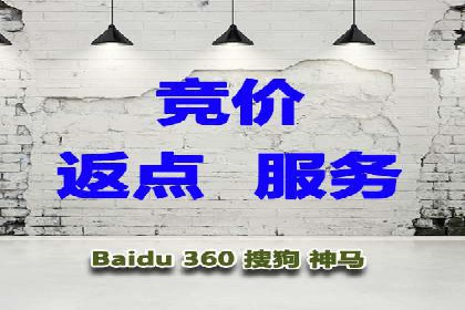 百度小程序推广案例：揭秘高效转化之道