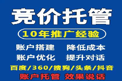 信息流广告投放策略：成功案例启示